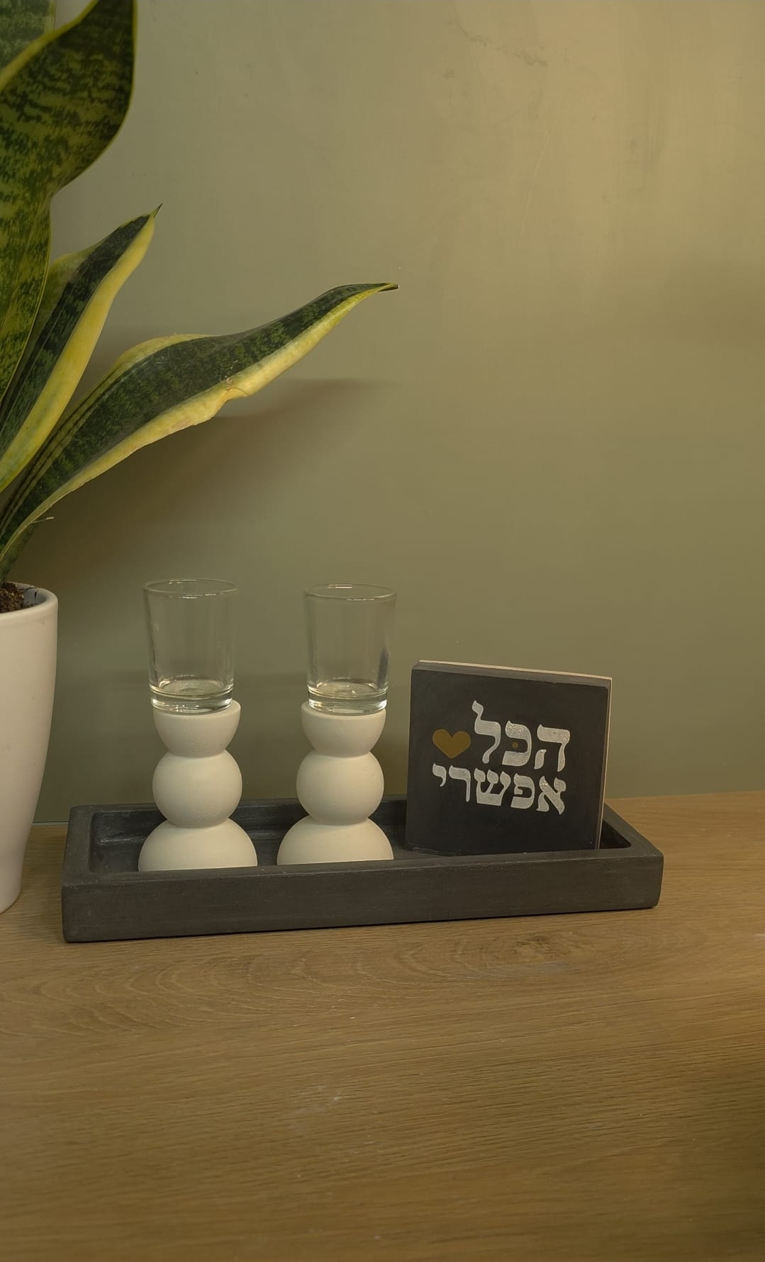 מדבקת שבלונה הכל אפשרי