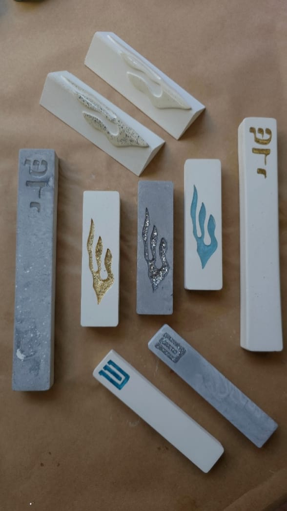 מאסטר-קלאס בטון