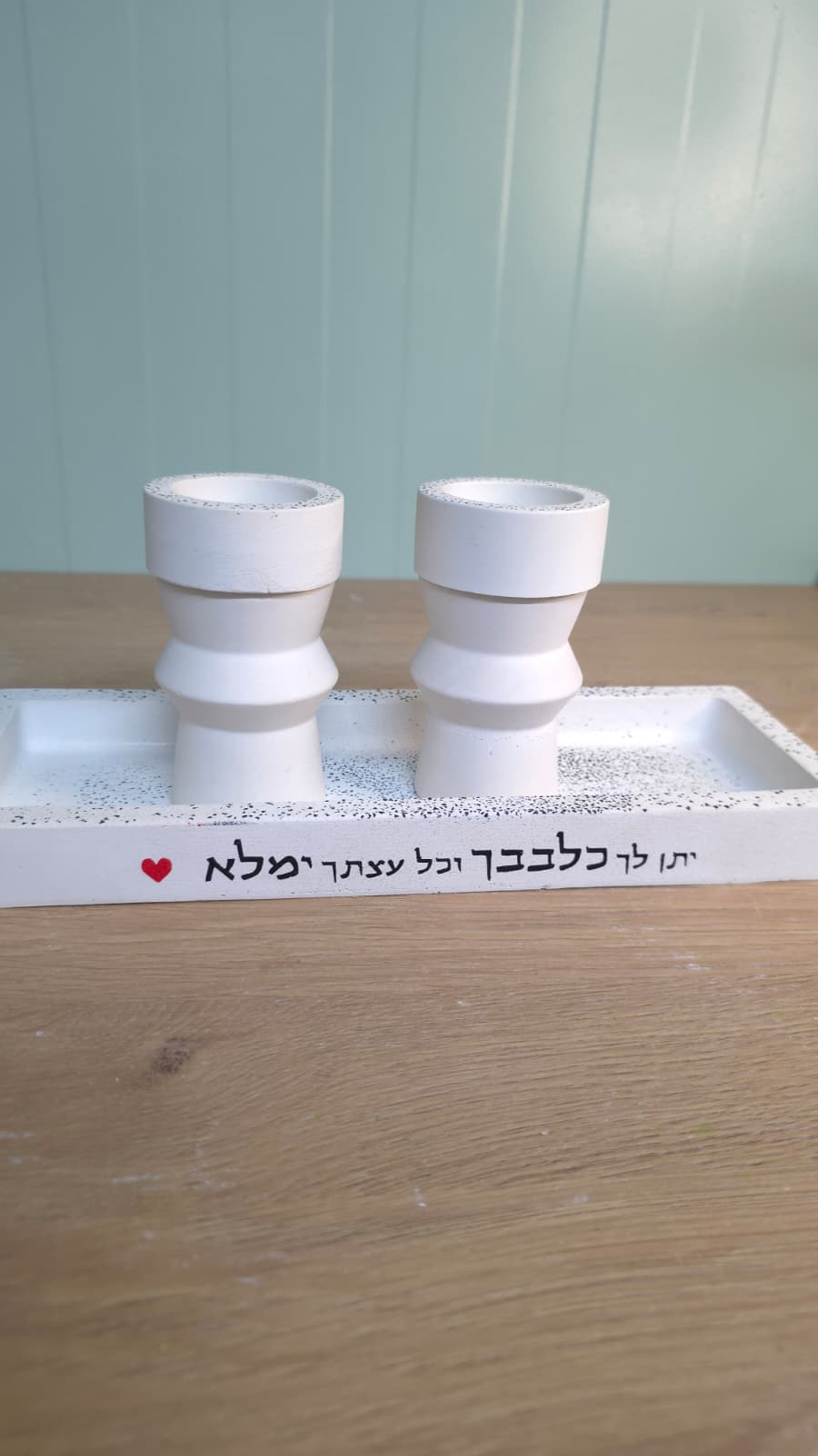 מאסטר-קלאס בטון