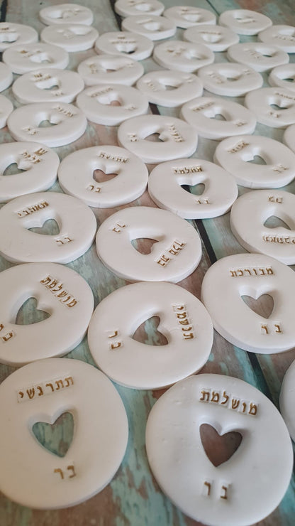 מגנט עגול עם מילה טובה