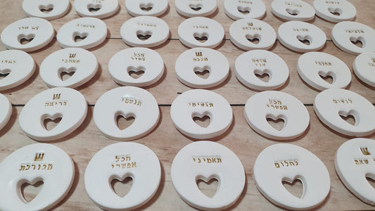 מגנט עגול עם מילה טובה