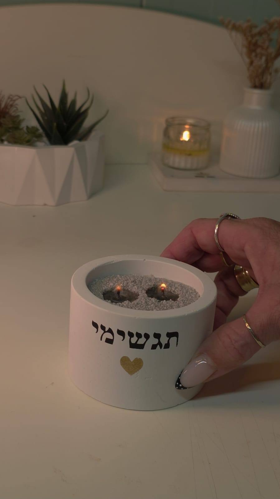 2 מדבקות שבלונה "תגשימי"