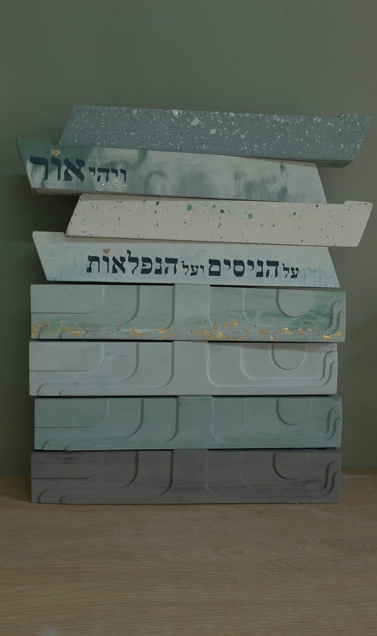 חנוכיה מעוצבת מבטון