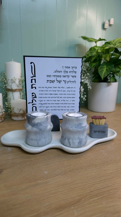 סט הדלקת נרות שבת