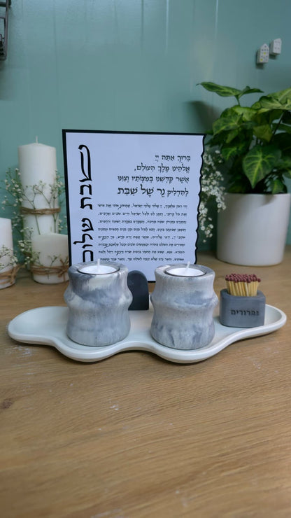 סט הדלקת נרות שבת