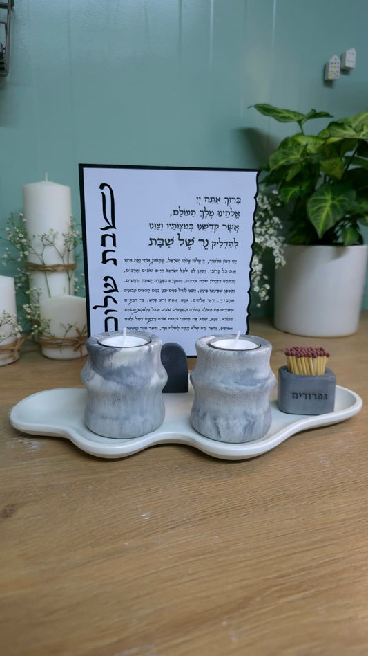 סט הדלקת נרות שבת