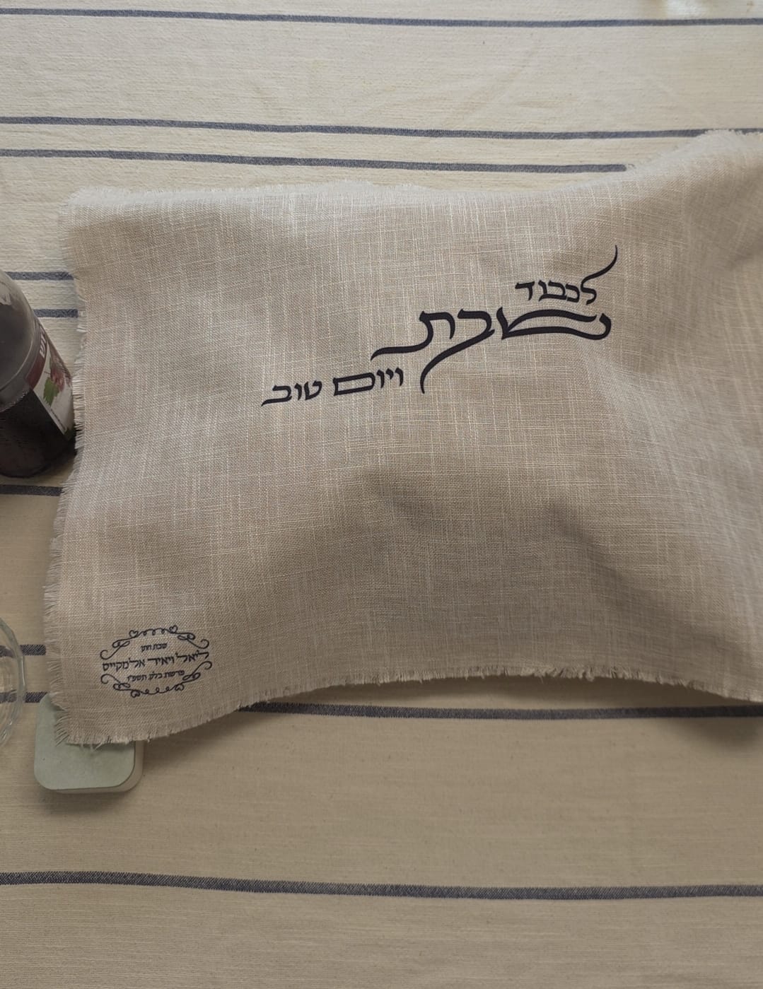 כיסוי חלות בעיצוב מודרני
