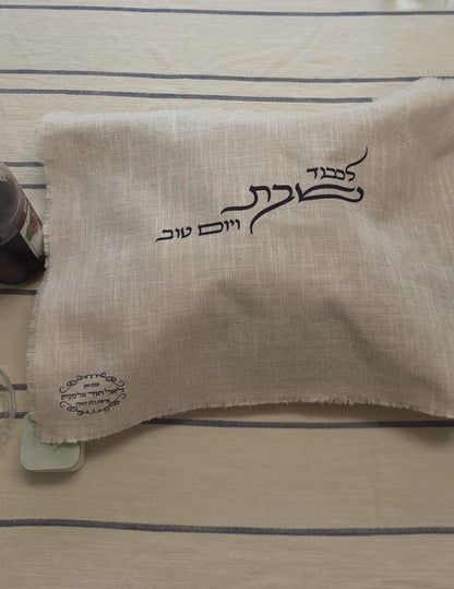 כיסוי חלות בעיצוב מודרני
