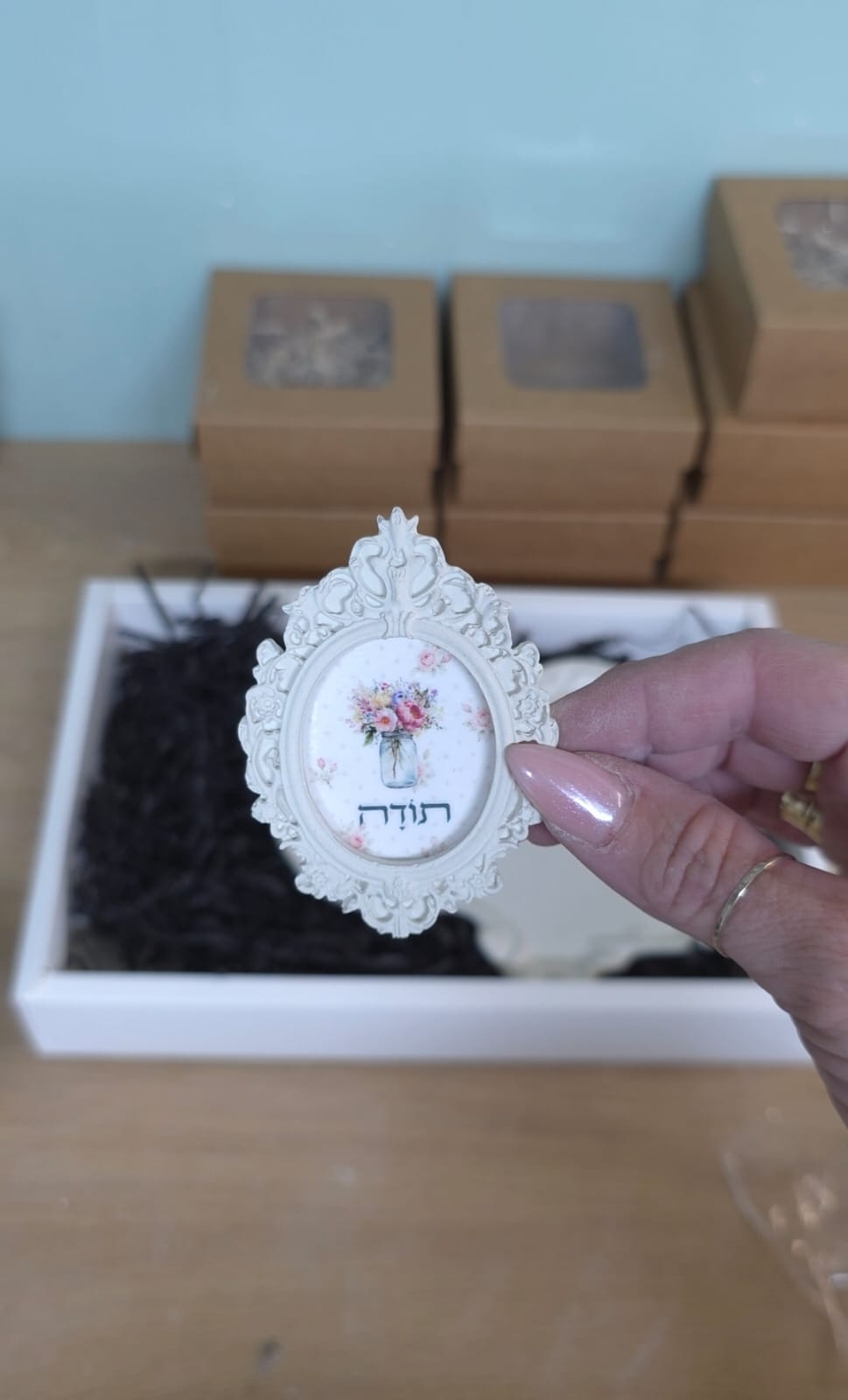 מארז וינטג'