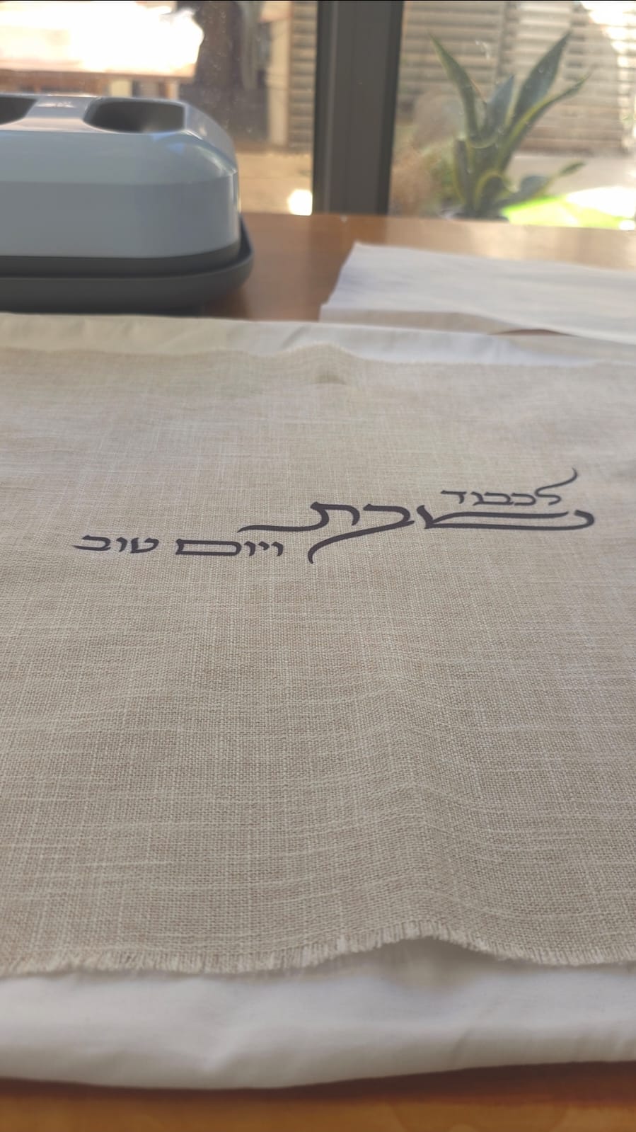 כיסוי חלות בעיצוב מודרני
