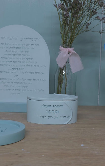 סט רחל אימנו המהודר - לתפילה, ישועה וברכה