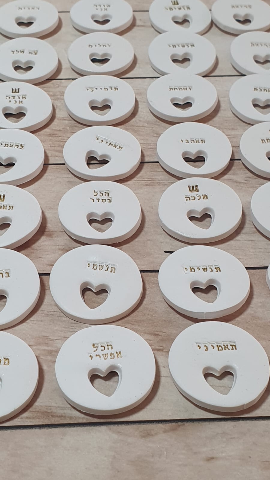 מגנט עגול עם מילה טובה