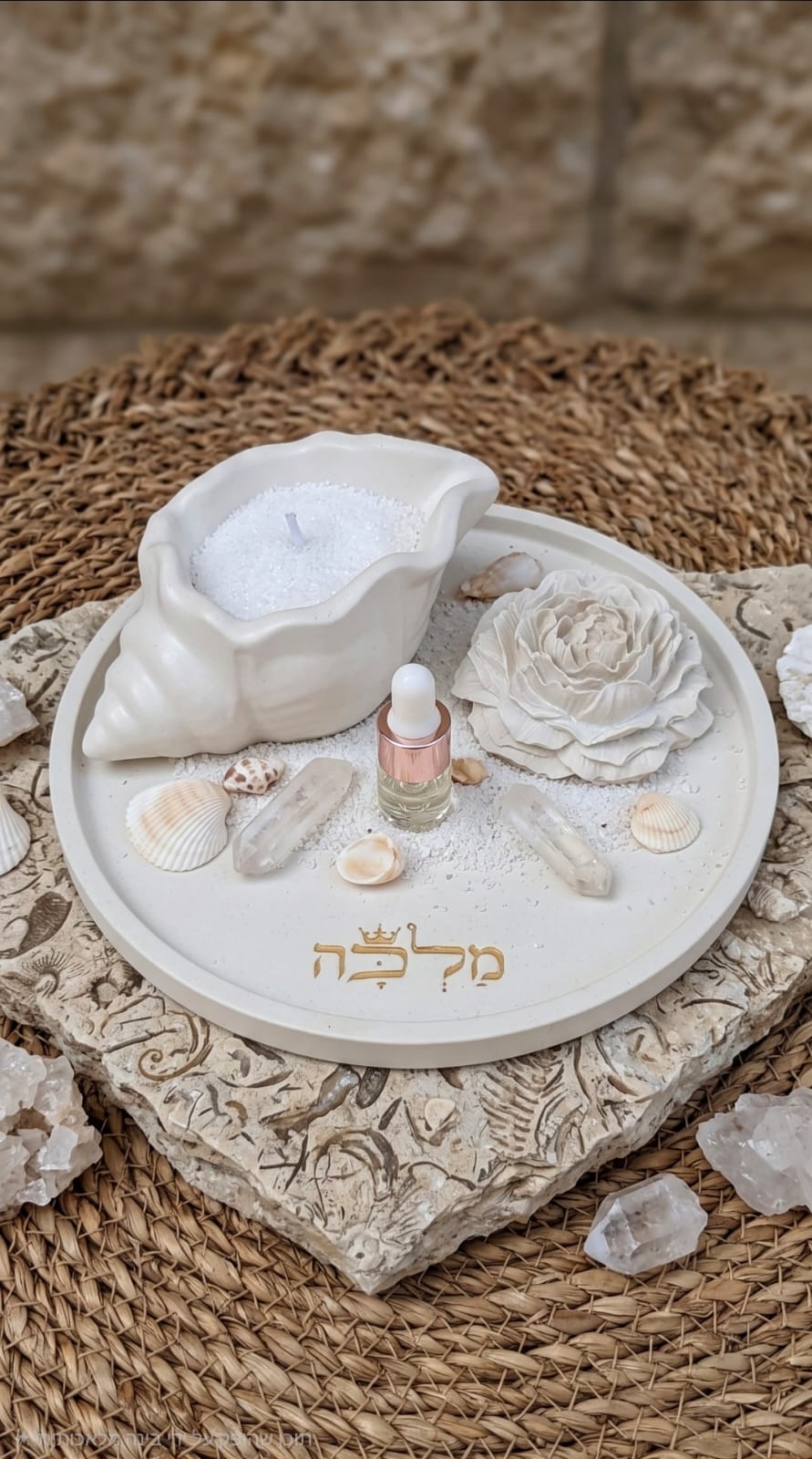 מארז "מלכה"