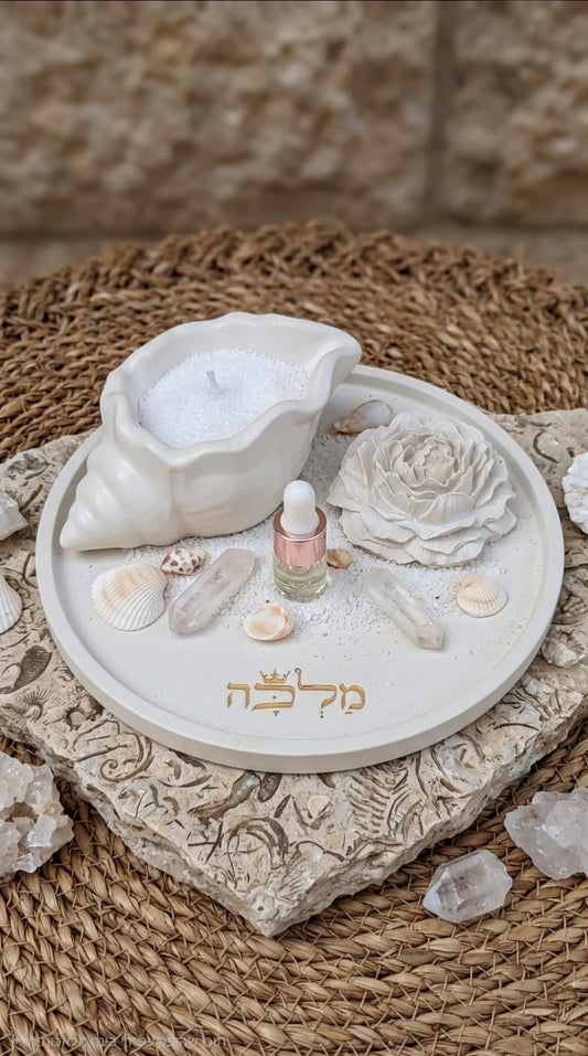 מארז "מלכה"